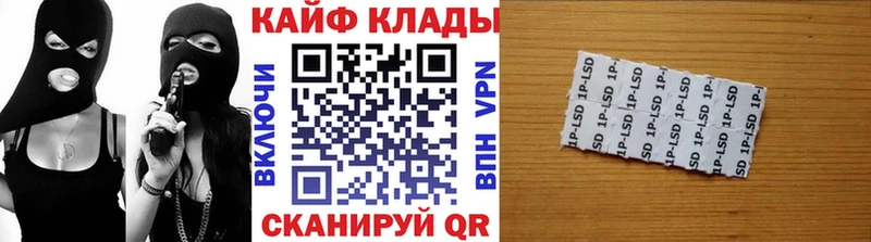 Наркошоп Щучье А ПВП Меф Бошки Шишки