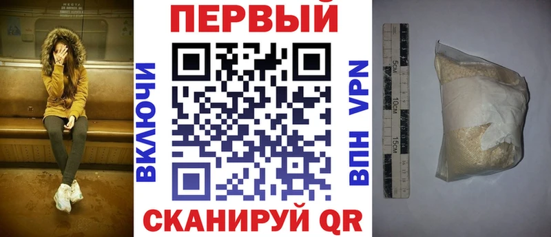 mega   Щучье  АМФ 98%  купить наркотики цена 