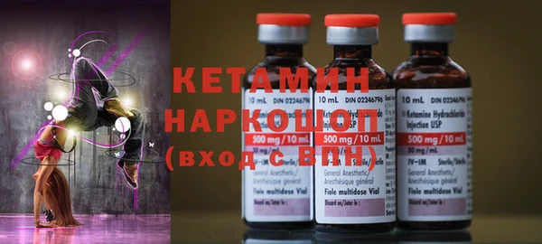 ECSTASY Козловка