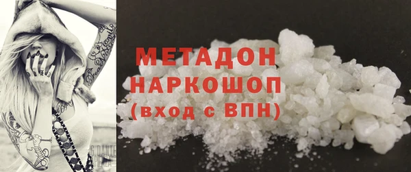 амф Козельск