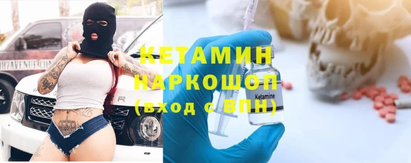ECSTASY Козловка