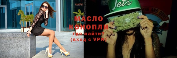 амф Новокубанск