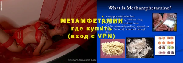кокаин VHQ Кодинск