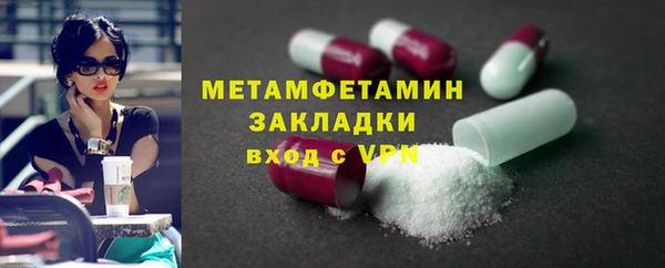ECSTASY Козловка