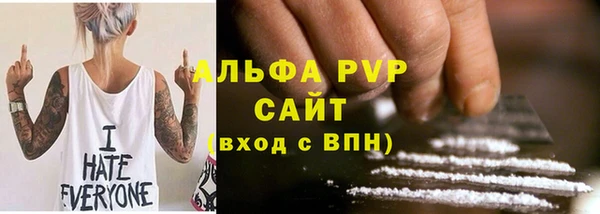 ECSTASY Козловка