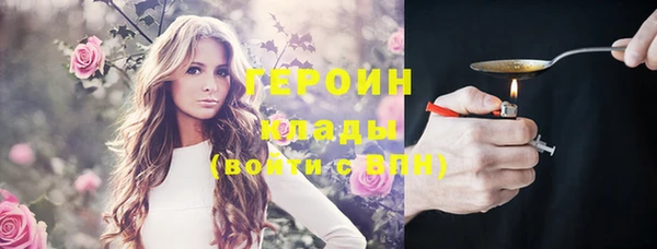 ECSTASY Козловка