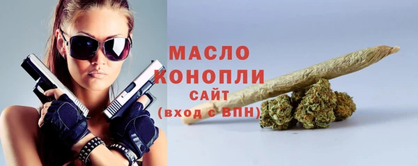 ECSTASY Козловка