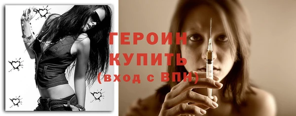 стаф Коряжма