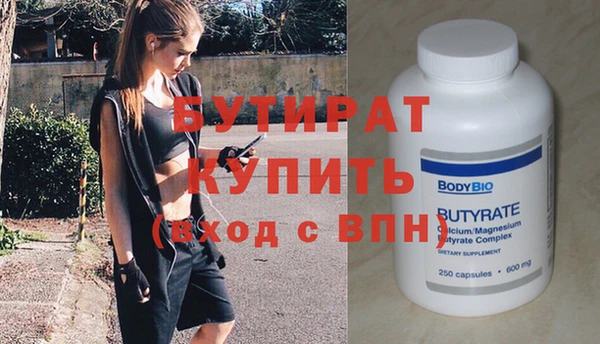 кокаин VHQ Кодинск