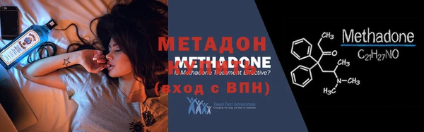 гашик Костерёво