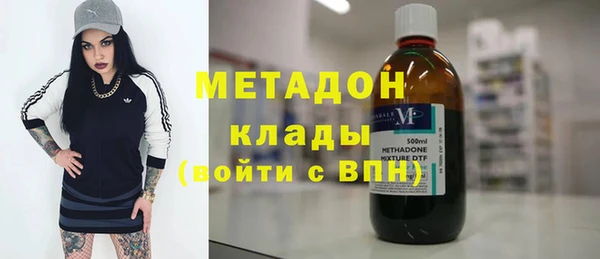амф Козельск