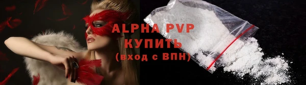кокаин VHQ Кодинск