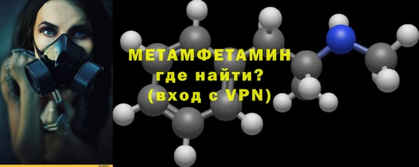 амф Новокубанск