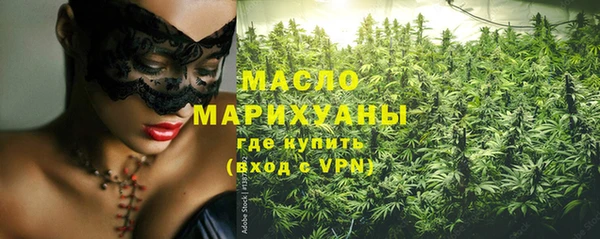 кокаин VHQ Кодинск