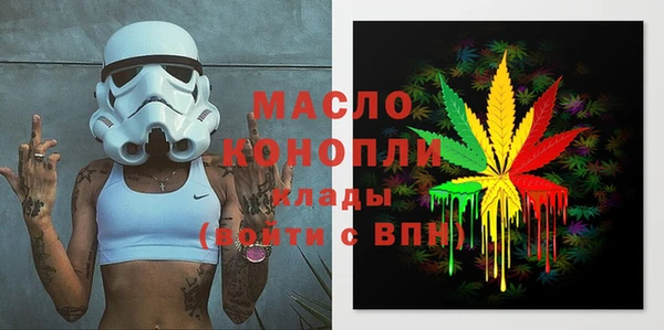 кокаин VHQ Кодинск