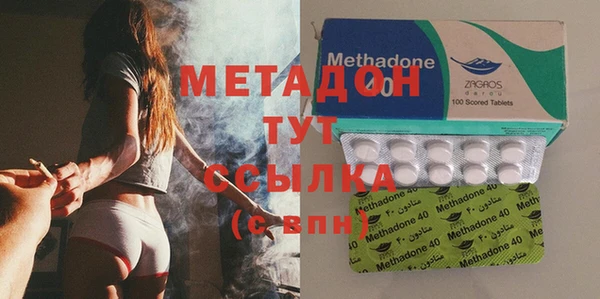 mix Лагань