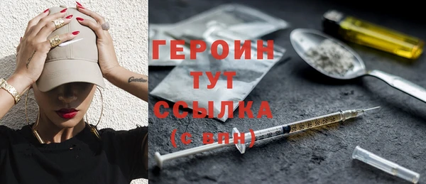 гашик Костерёво