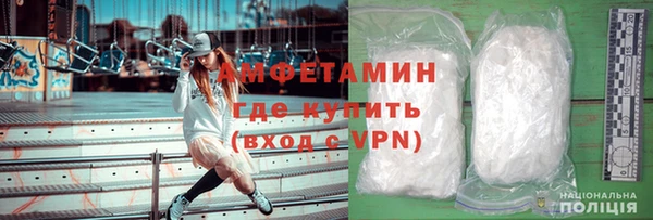 mdpv Корсаков
