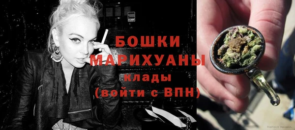 кокаин VHQ Кодинск