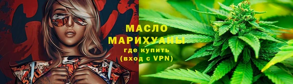 стаф Коряжма