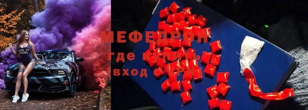 кокаин VHQ Кодинск