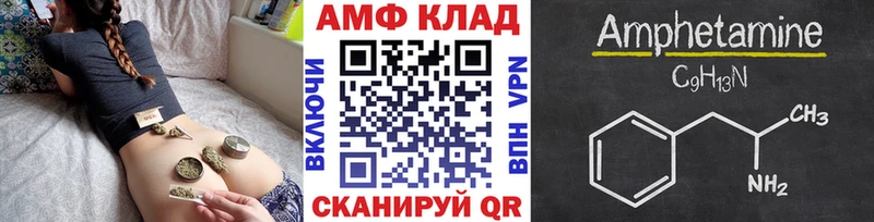 Первитин витя  Щучье 